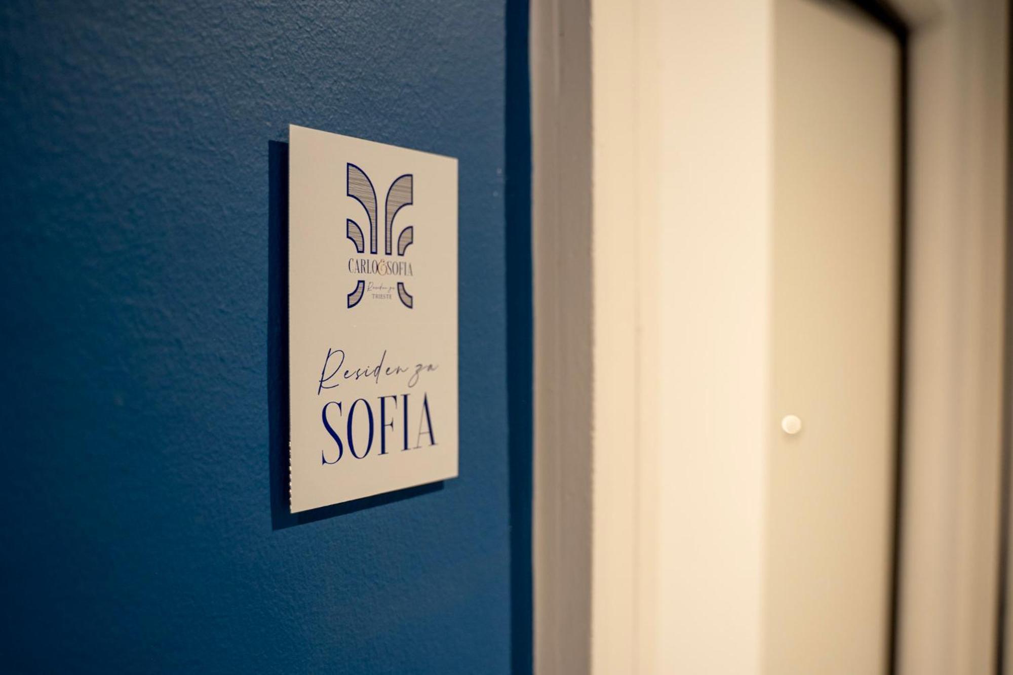 Sofia Residence Stazione Trieste Ngoại thất bức ảnh